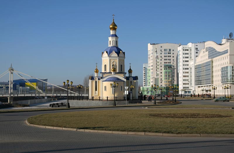 Купить диплом в Белгороде Купить диплом в Белгороде