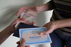 Преимущества покупки дипломов